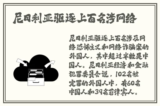 女班长被 c 扒衣服视频软件